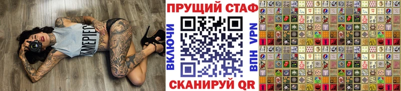Купить наркотики сайты Туринск Канабис  Кокаин  ГАШ 