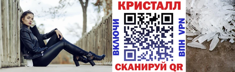 АМФ Premium  где продают наркотики  Туринск 
