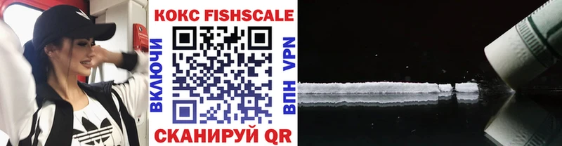 Кокаин Перу  сайты даркнета формула  Туринск  где найти  