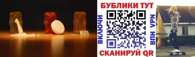 ЭКСТАЗИ DUBAI Туринск