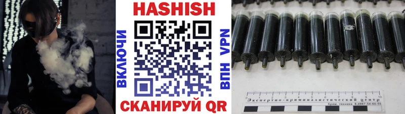 Гашиш AMNESIA HAZE  где купить   Туринск 