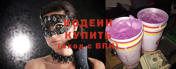 скорость mdpv Нефтекумск
