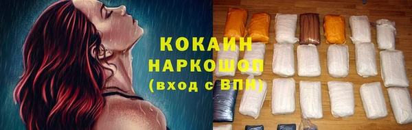 каннабис Нефтегорск
