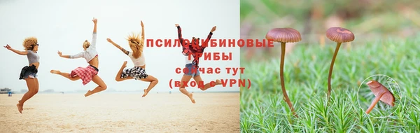 мефедрон мука Нея
