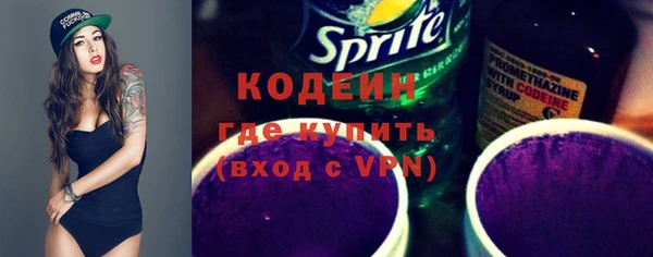 прущий лед Билибино