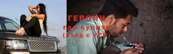 МДМА Беслан