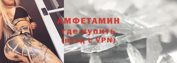 скорость mdpv Нефтекумск