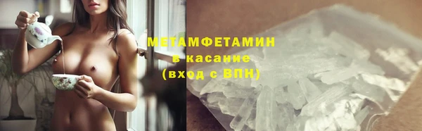 скорость mdpv Верхний Тагил