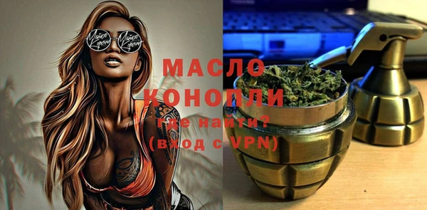скорость mdpv Белая Калитва