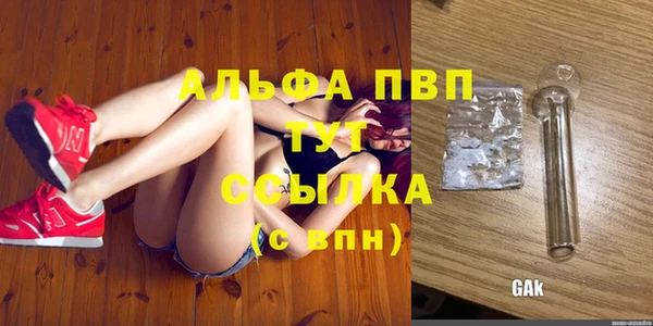 МДМА Беслан