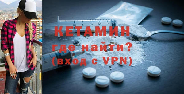 скорость mdpv Нефтекумск