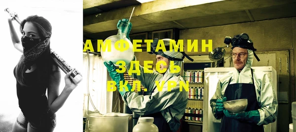 прущий лед Билибино