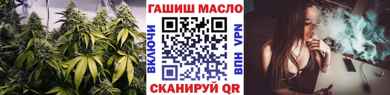 цены наркотик  Туринск  Дистиллят ТГК вейп с тгк 