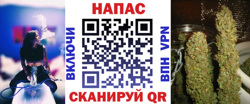 Конопля Ganja  где можно купить наркотик  Туринск 